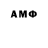 A-PVP VHQ Murmaru Henta
