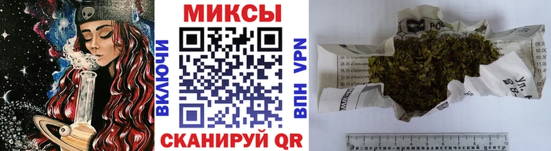 БУТИРАТ оксана  блэк спрут как зайти  Волчанск 