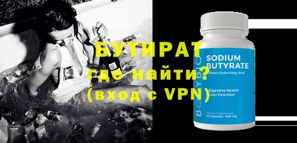 спайс Богданович