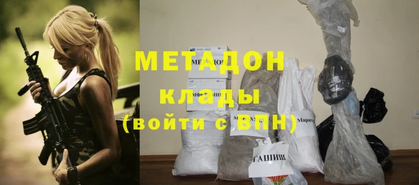 героин Белоозёрский