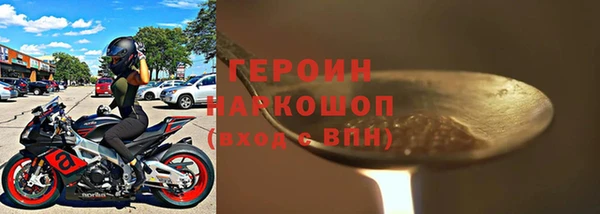 спайс Богданович