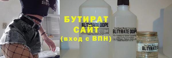спайс Богданович