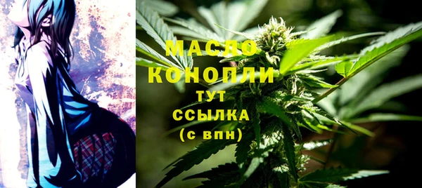 спайс Богданович