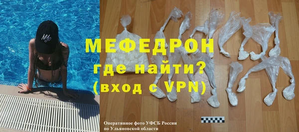 спайс Богданович