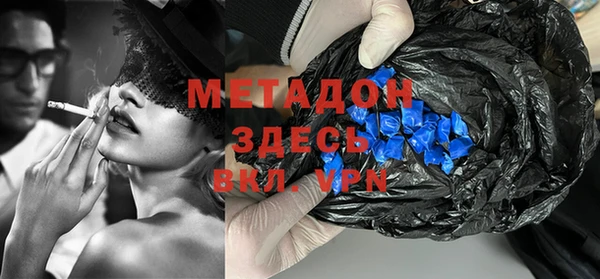 таблы Богородицк