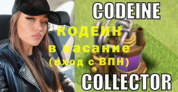 таблы Богородицк