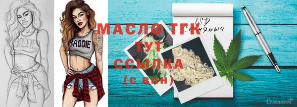 дурь Ладушкин
