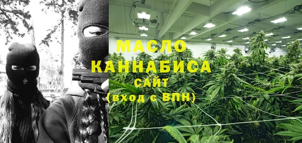таблы Богородицк