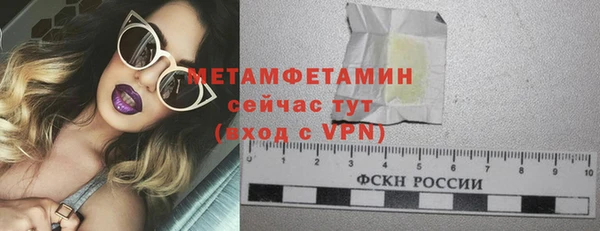 спайс Богданович