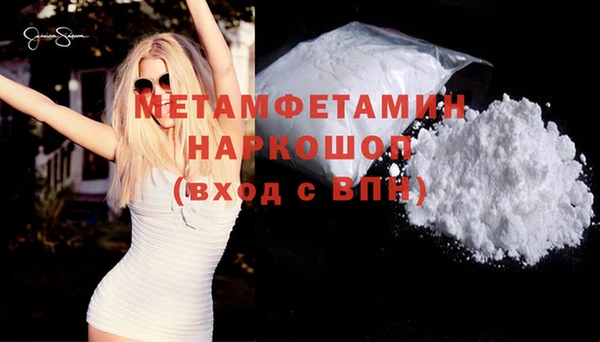 спайс Богданович