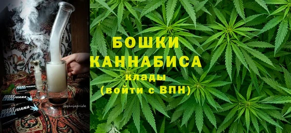 альфа пвп Богородск