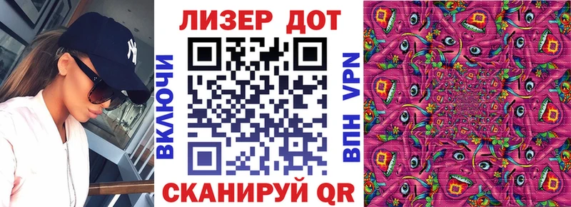 Наркотические марки 1,8мг  площадка клад  Волчанск 