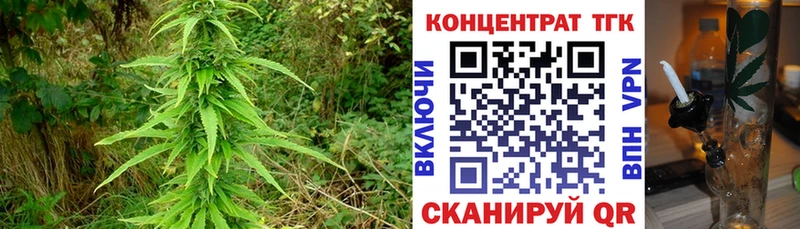 мориарти наркотические препараты  Волчанск  Дистиллят ТГК вейп с тгк 